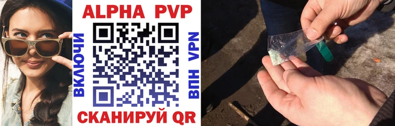 A PVP мука  гидра tor  Узловая 