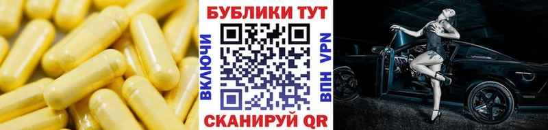 Экстази диски  Узловая 
