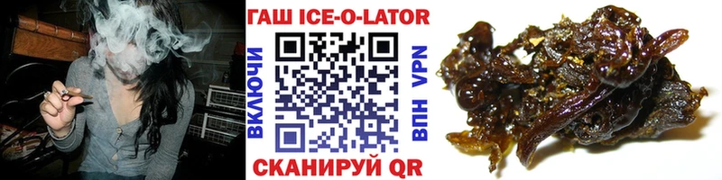 купить сайты Узловая ГАШ 40% ТГК