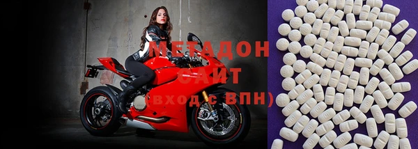 альфа пвп VHQ Лиски