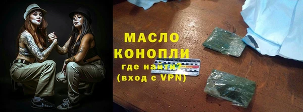 скорость mdpv Ладушкин