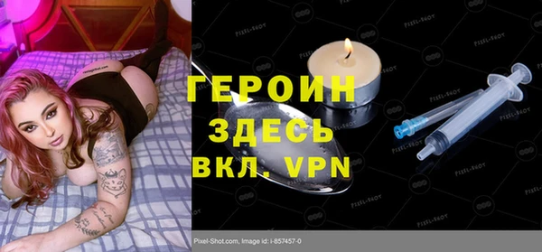 mix Лагань