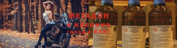 mix Лагань