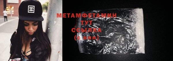 mix Лагань