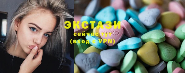 скорость mdpv Ладушкин