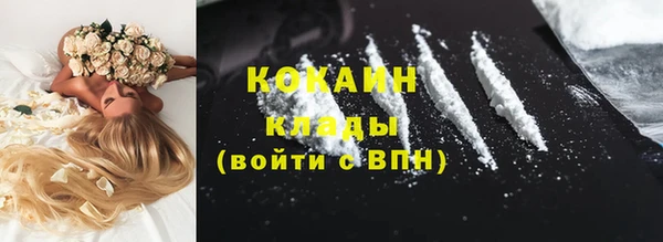 mix Лагань