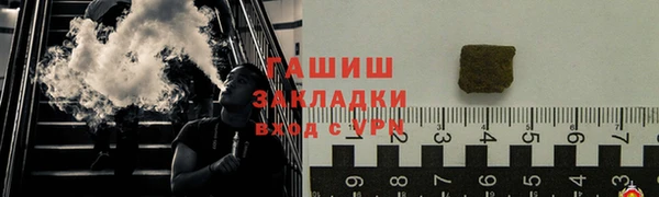 МДМА Лабытнанги