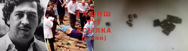 МДМА Лабытнанги