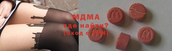 mix Лагань