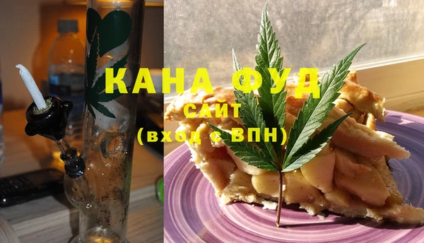 МДМА Лабытнанги
