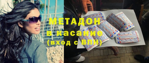 mix Лагань