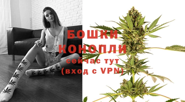скорость mdpv Ладушкин