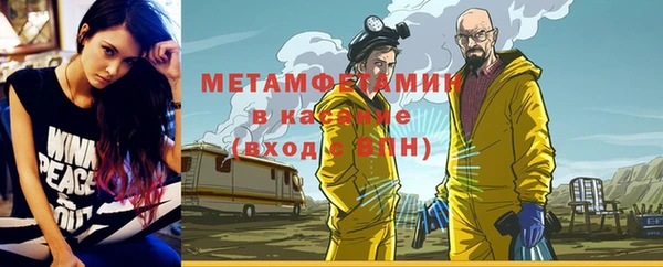 скорость mdpv Ладушкин