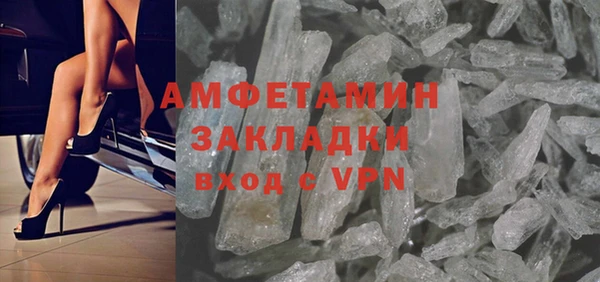 mix Лагань