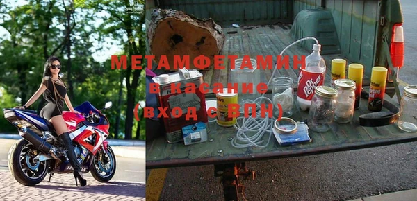 mix Лагань