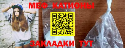 СК Жуковский