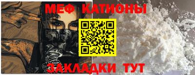 ALPHA PVP Заволжье