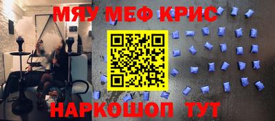 ALPHA PVP Заволжье