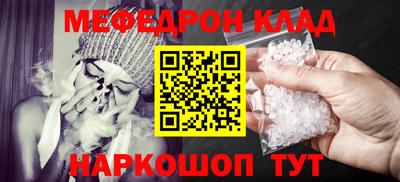 шишки Изобильный