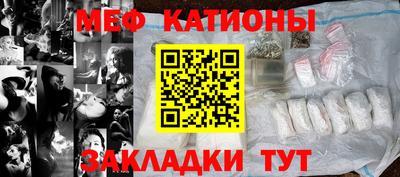 СК Жуковский