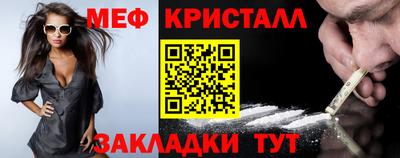 ALPHA PVP Заволжье