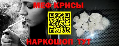 мдма Заводоуковск