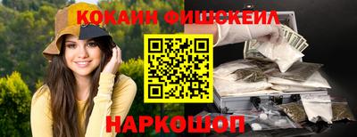 мдма Заводоуковск