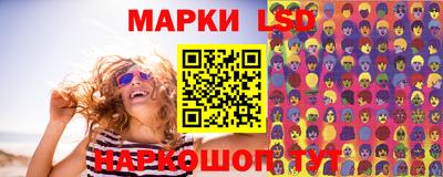 СК Жуковский