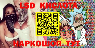 ALPHA PVP Заволжье
