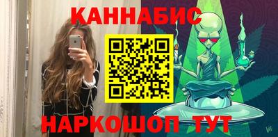 мдма Заводоуковск