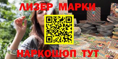 СК Жуковский