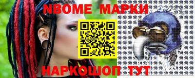 мдма Заводоуковск