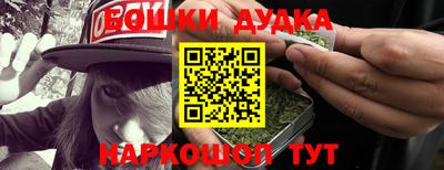 ALPHA PVP Заволжье