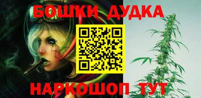 ALPHA PVP Заволжье
