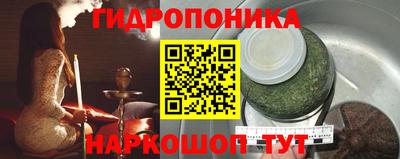 мдма Заводоуковск