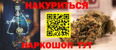 СК Жуковский
