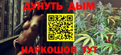 СК Жуковский