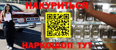 СК Жуковский