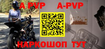 СК Жуковский