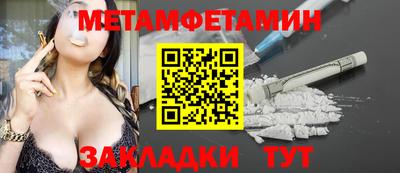 ALPHA PVP Заволжье
