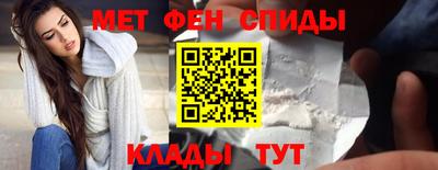 ALPHA PVP Заволжье