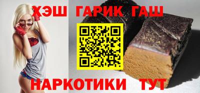 СК Жуковский