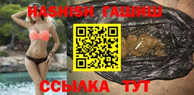 ALPHA PVP Заволжье