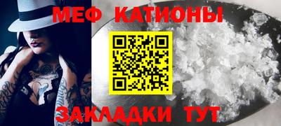 мдма Заводоуковск