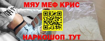 ALPHA PVP Заволжье