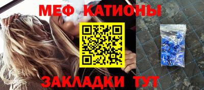 ALPHA PVP Заволжье