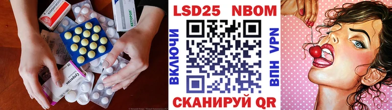 что такое наркотик  Узловая  мега сайт  LSD-25 экстази ecstasy 