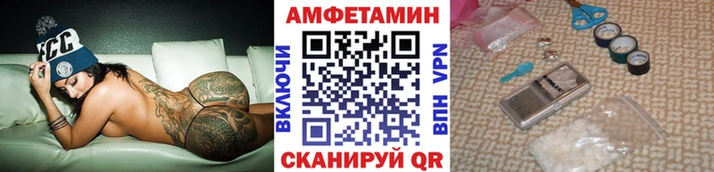 купить закладку  Узловая  Первитин Methamphetamine 