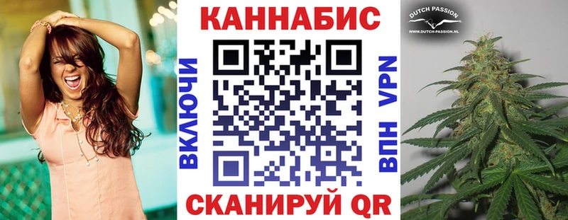 как найти   Узловая  Каннабис LSD WEED 