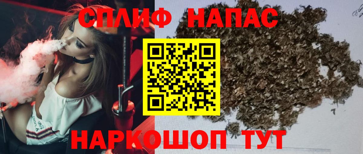 Узловая  Бошки марихуана индика  Вход с VPN  Бошки марихуана LSD WEED 